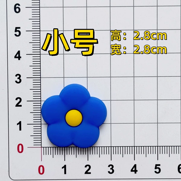 Flower-shaped, blue, flowered