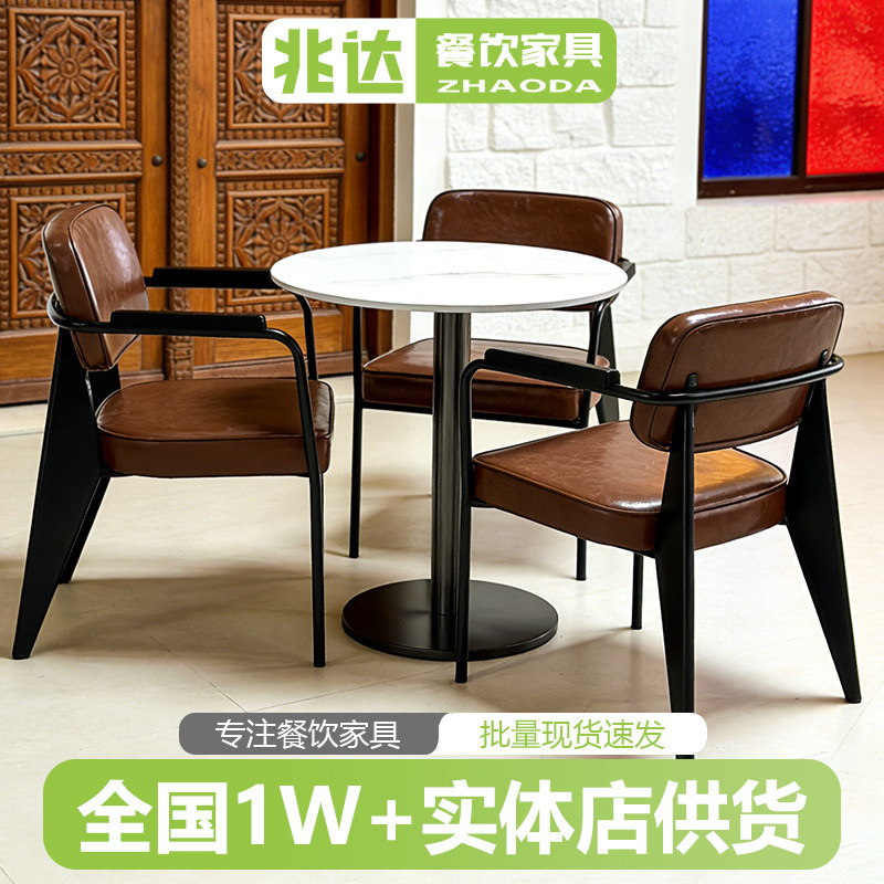 Cross-Border North American Dining Table and Chairs, European-Style Slate Dining Table, 60cm Round Table, Snow Mountain Stone Lauren Black Gold Negotiation Table, Soft-Covered Chairs Cross-Border North American Dining Table and Chairs, European-Style Slate Dining Table, 60cm Round Table, Snow Mountain Stone Lauren Black Gold Negotiation Table, Soft-Covered Chairs