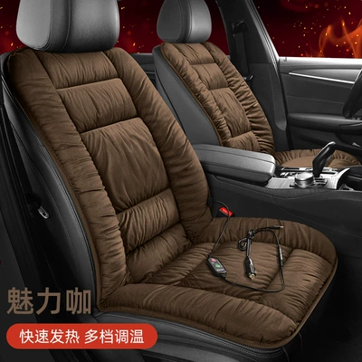 Multi-function pad | Short Plush Heated 12V - 12v-heating-pad-am-charming-cafe-drivers-and-co-pilot-two-seats