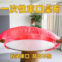 һ�������������l���ڼtɫPE�Ӻ����ü��ÈA�������ӽY���ϯ����