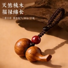 ľ��S��ֱ�l���l���l��ľ���J���耳׿۸߼����Ї��L�����ְѼ�