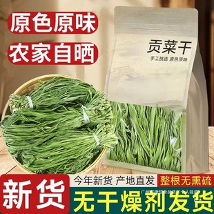 ؕ�˸ɛ���˻��ʳ��̦��ؕ�˸�؛�������l��偛����Óˮ�߲˸�