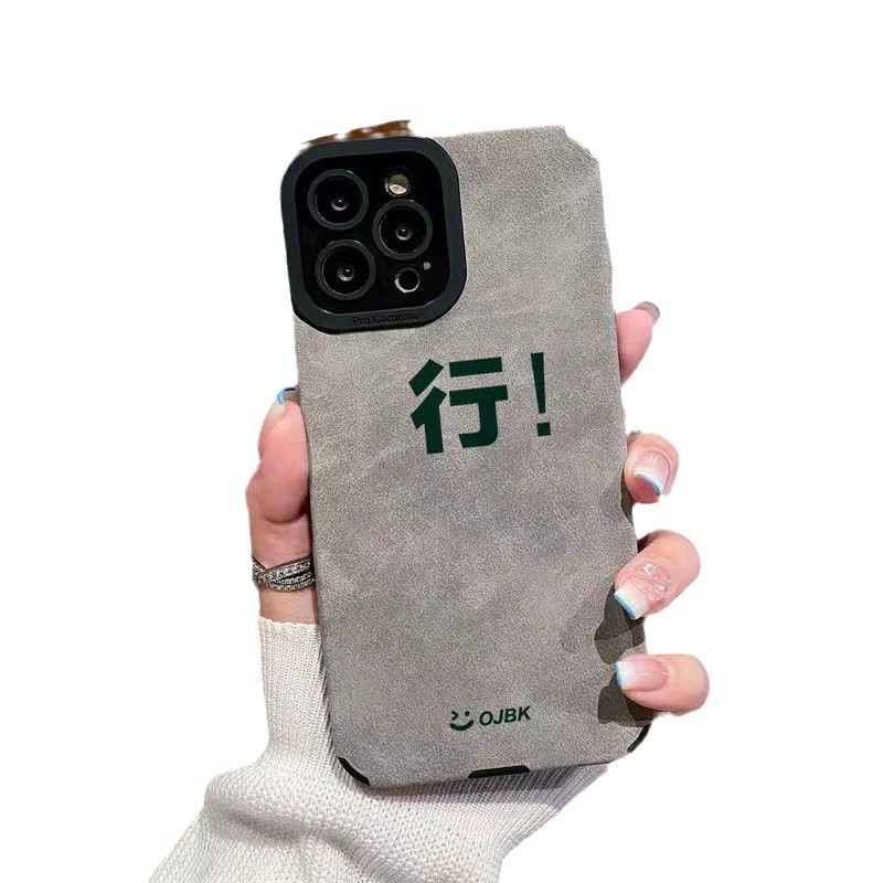 Чехол для iPhone 15 для любимого блогера, интернет-знаменитости, карлик-рисунок, 14promax, 12/11
