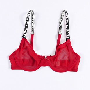 European and American Cross-Border Sexy Mesh Push-Up Bra Manufacturer Direct Sales Big Breasts Showing Small Anti-Sagging Breathable Sexy Underwear