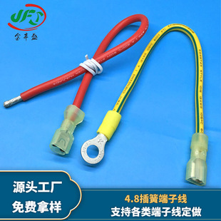 4.8��ɾ� 187���Ӿ� DC-DB�_�P�䉺�B�Ӿ� ���ö��{�C�Դ��Ӿ�