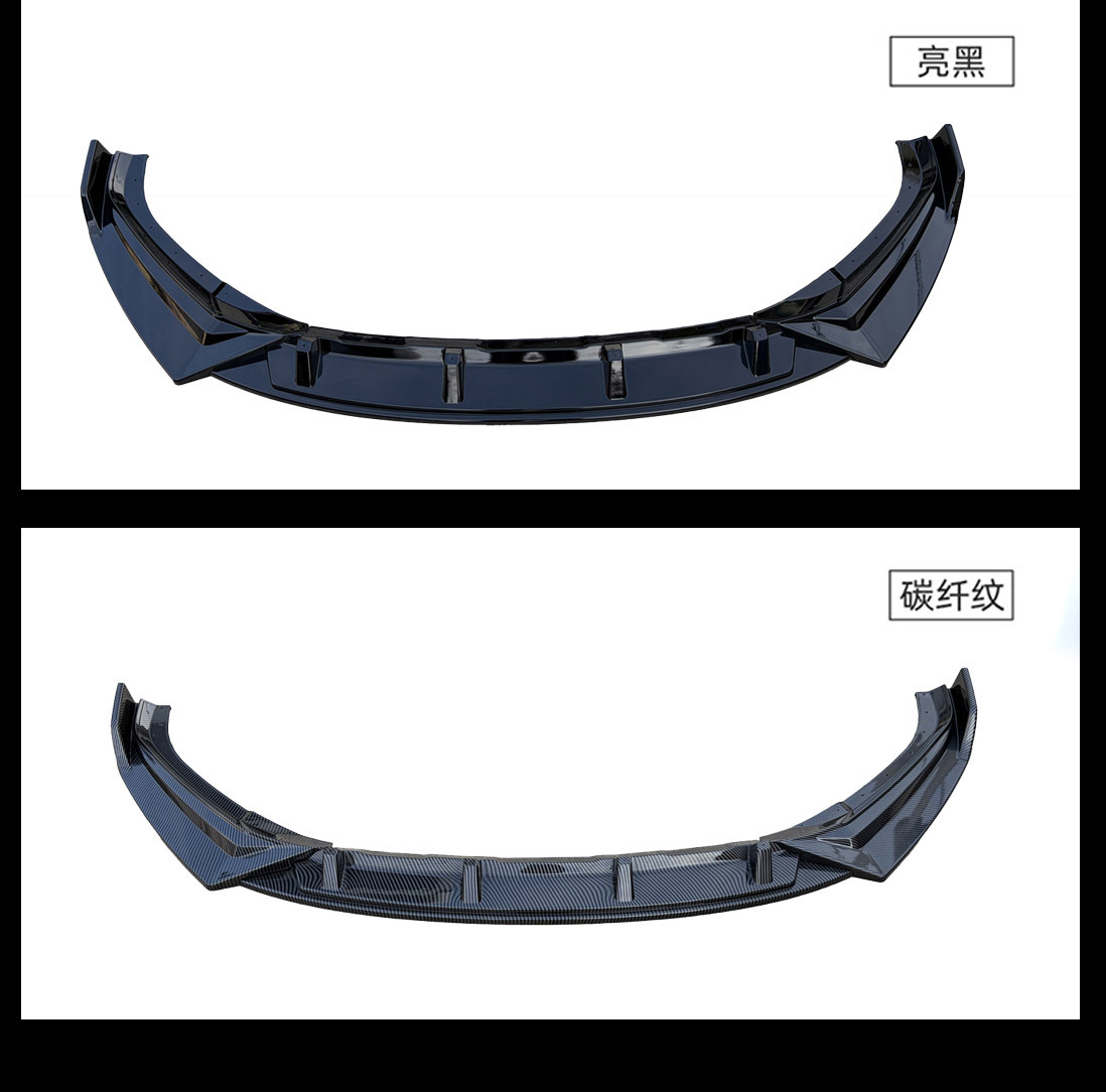 Suitable for BYD Song PLUSdmi/EV front spoiler, front lip modification, bumper protection, exterior parts