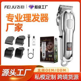 �羳������Ƽ����^���^�����^�������l�����ʽ늄����l�������