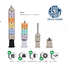 32-38无拉绳卷帘柔纱帘,手自一体颜色大小尺寸,办公家居遮阳