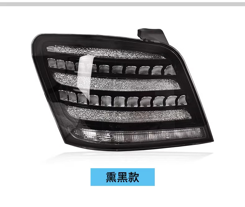 Specially Used for 07-15 Mercedes-Benz Glk Taillight Assembly to Modify Maybach Diamond Led Flowing Water Steering Taillights