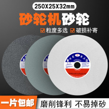 ƽ��ĥ��ɰ݆�ׄ���G̼�����ˮĥ�Ͻ�ɳ݆ĥʯ̨ʽĥ���Cɰ݆Ƭ