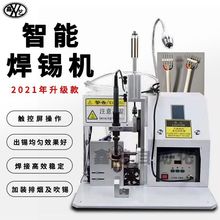 ���ܰ��ԄӺ��a�C���ղ��^�������������C�_̤ʽ���غ��a�C�a��