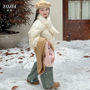 Yojia Girls' down Jacket Winter 2024 New Thickeneded and Warm Kidsren's White Duck down Jacket Winter Clothing