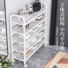 鞋架多层家居门口入户门宿舍出租房放鞋子置物架防尘简易多层鞋柜