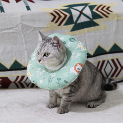 Pet cat collar, Elizabethan collar, anti-bite, anti-licking cat neck collar, shame collar, soft cat supplies, small size and cute