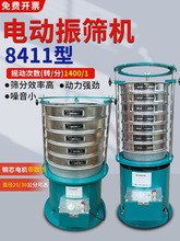 8411��늄���Y�C�Y�֙C�Yș�C�u�Y������Y���~�A���ۺY�x�C