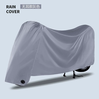 Cloth Motorcycle Cover, Cross-Border Best-Selling, Car clothing - s-ear-free-gray-oxford-cloth