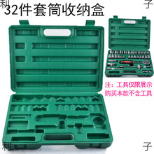 �պ�����Ͳ�ռ{����Ͳ���������Ͽպ���32��44��121����Ͳ�ռ{��