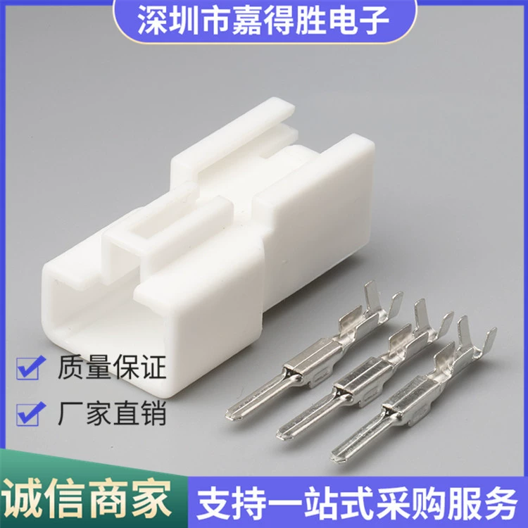 DJ7036A-2.2-11/21 Reading Lantern Top plug is domestic 6520-0577