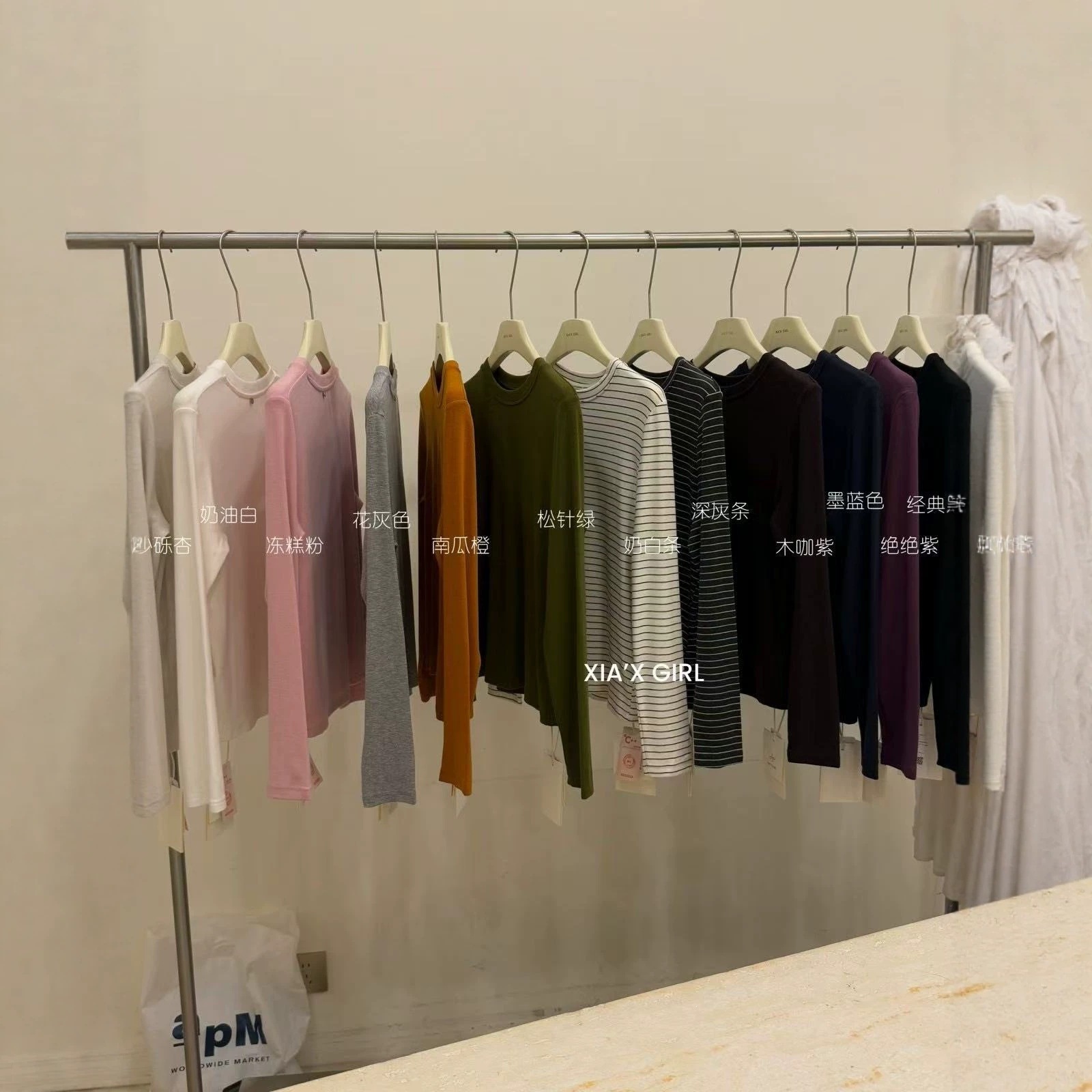 XIA’X GIRL Summer Autumn Cashmere Basic Crew Neck Soft and Stretchy Long Sleeve T-Shirt - 80014
