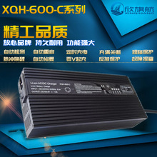 ���캽54.6V15A늄���݆��܇����� 13��48V15A�늳����ܳ����