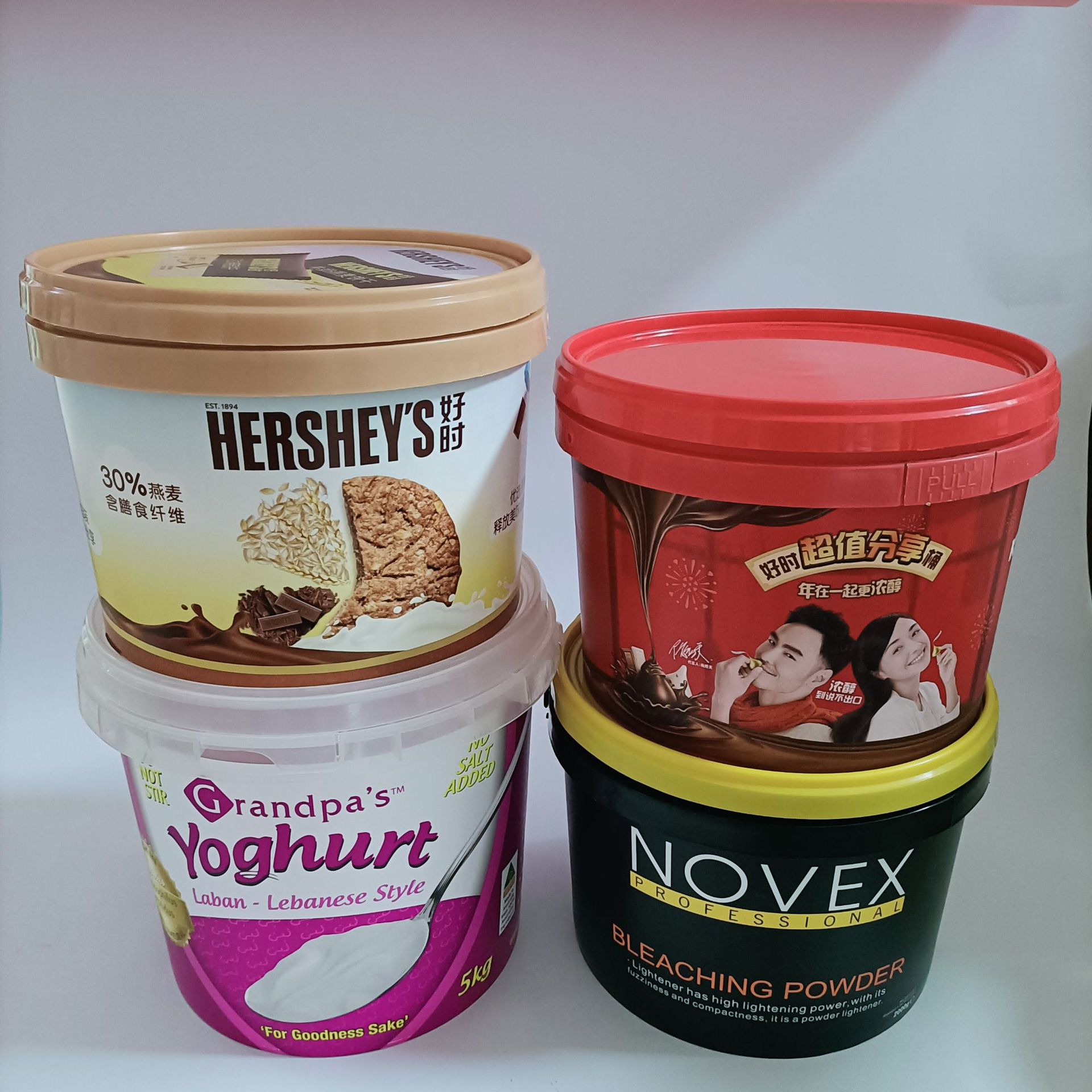 恒辉  4L食品级塑料桶冰淇淋榴莲桶坚果密封带手提可印刷规格齐
