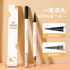 Bebeni dual-ended eyeliner pen, smudge-resistant, suitable for outlining the under-eye area, one pen, two uses, affordable, cross-border item