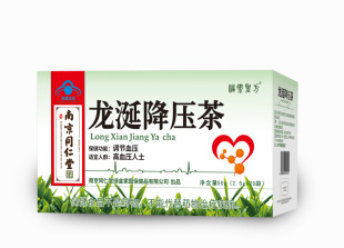 6�а��]�Ͼ�ͬ���þG��҈@ �����}�� ���ѽ�����50g(2.5g*20��)