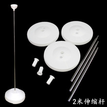 2����s֧�μ�36��18�粨����΂������ٿ��h�ЗU���� �����b�