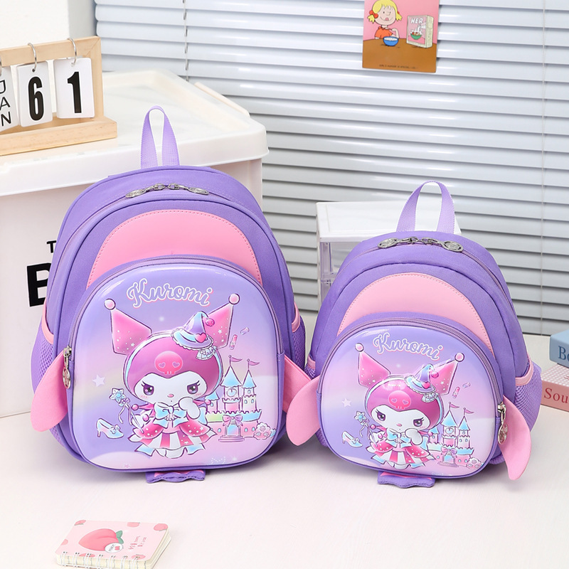 Nuevas mochilas para niños lindas mochilas de dibujos animados Kulomi 3 - 6 años de niña mochila ligera mochila
