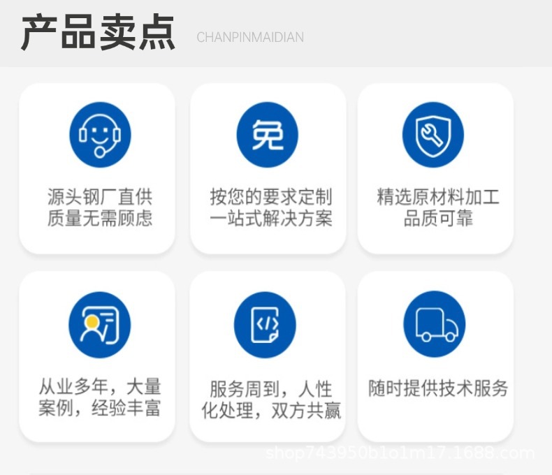 稿定设计-2.jpg