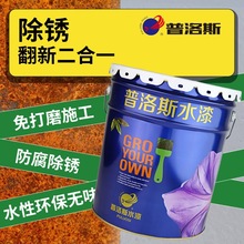 ˮ�Բ���߷�����S����픲�䓰��ɫ���P���P�D�P�����һ����