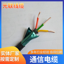 CPEV�Ԓ����CPEV 3*2*0.8�Ԓ��| CPEV-S 2*2*0.8�Ԓ��|