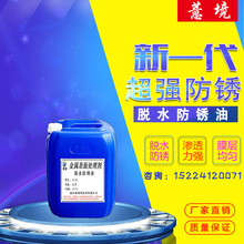 Óˮ���P�� �����ÓQ���P�� һ���L�ڷ��P�� ̼��T�F���P���]��