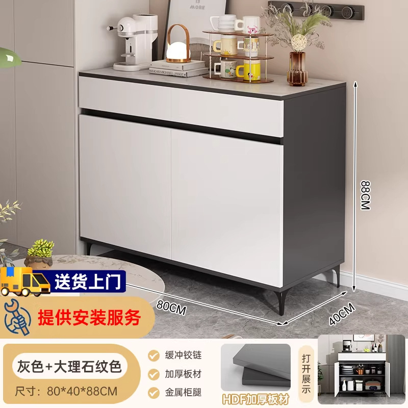 Gabinete de comedor casero armario largo sala de estar contra la pared armario de almacenamiento cocina comedor armario de té multifuncional