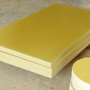 Epoxy board in stock zero-cut yellow insulation board flame retardant heat-resistant wear-resistant epoxy board 3240 epoxy board X20