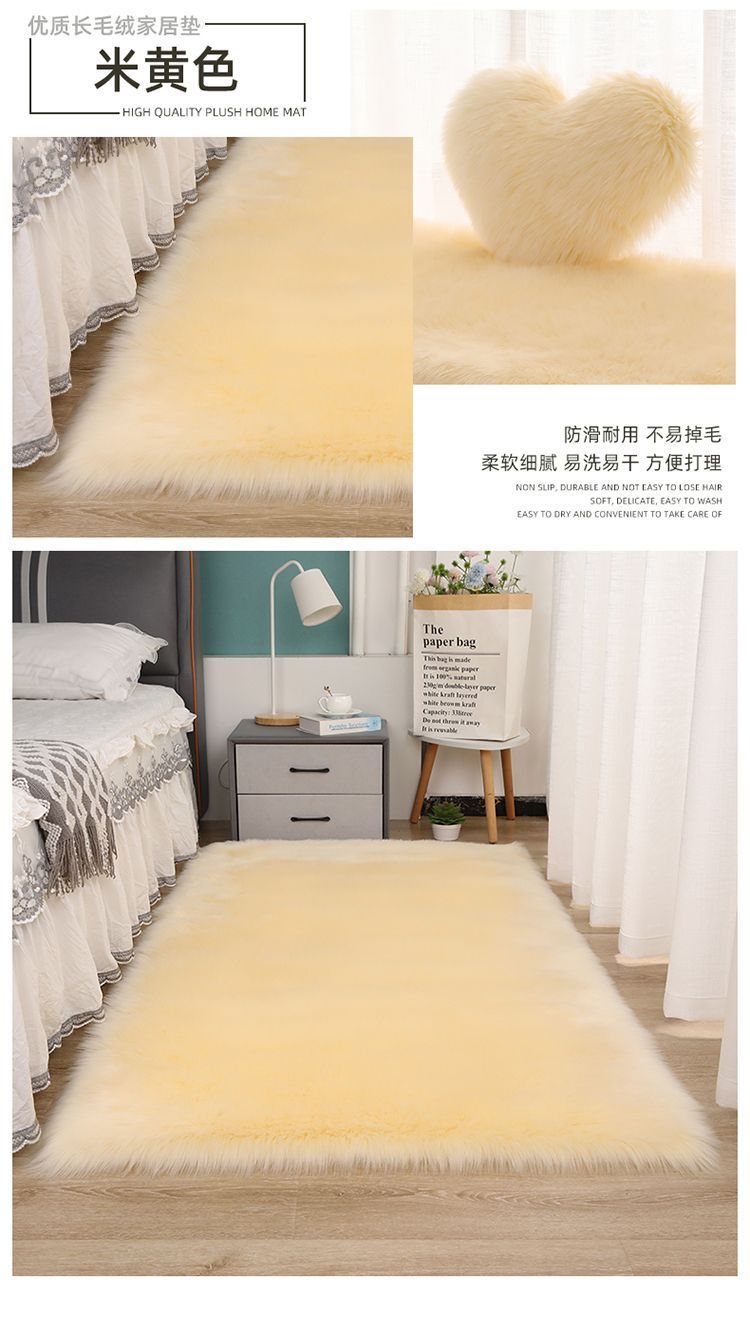 Billiard Hall Sleeping Type High-End Irregular Wedding Rectangular No-Wash Red Carpet Visual Leisure Green Space] Carpet