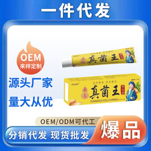 һ�����lAPGMA�� ��������؛Դ�ݱ�����S�ҬF؛Ƥ�w���W�����