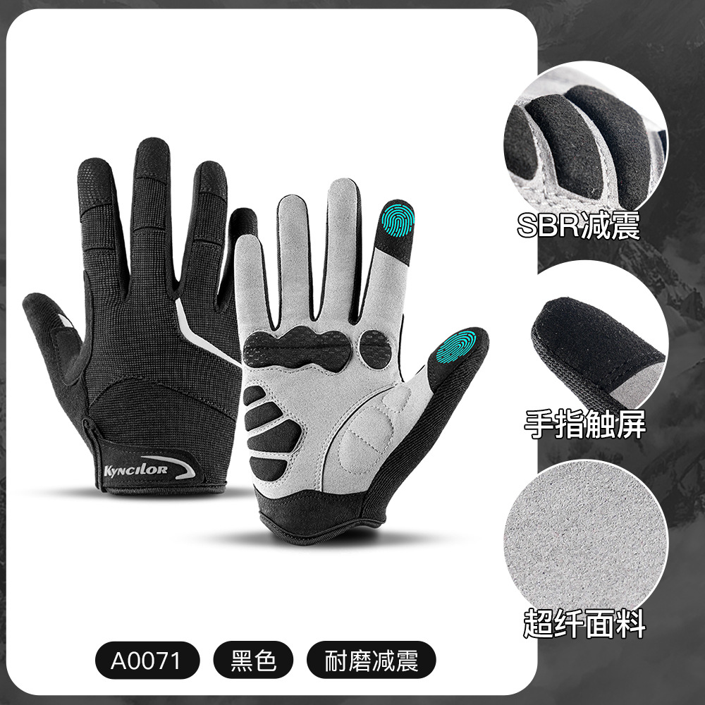 Vilico2024 Guantes de ciclismo para deportes al aire libre de primavera y verano Guantes de bicicleta de pantalla táctil antidesgaste