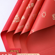 �Y����b���tɫ����ţƤ��ϲ�ִ�ߴ������������Yä�жY��