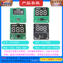 늄����P���ư�lܛӲ����Ƭ�C�·��·�巽��PCBA�����_�l