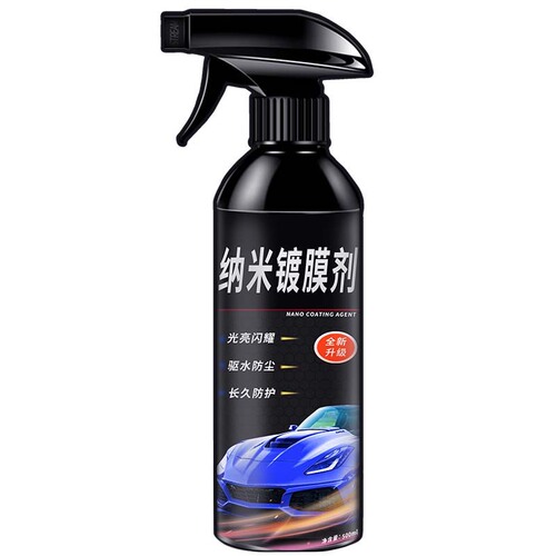 Car Coating Spray, Nano Crystal Wax, Glass Car Paint Care, Crystal Plating Wax, Sealing Glaze, Paint Surface Spray, Coating Wax