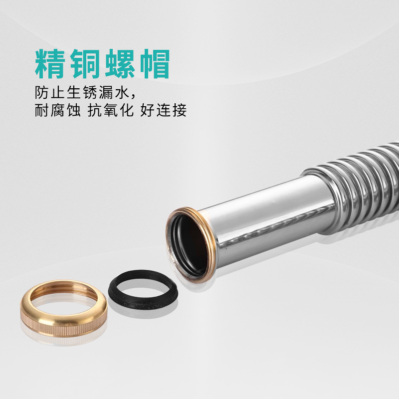Tubo de drenaje de lavabo de acero inoxidable 304 Tubo de drenaje de aguas residuales y desodorante de drenaje de agua de cocina Tubo corrugado