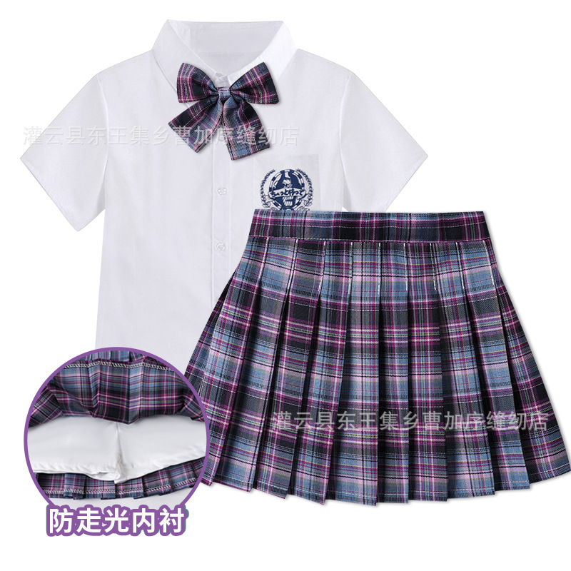 Skirt, mini-skirt, sleeves, set