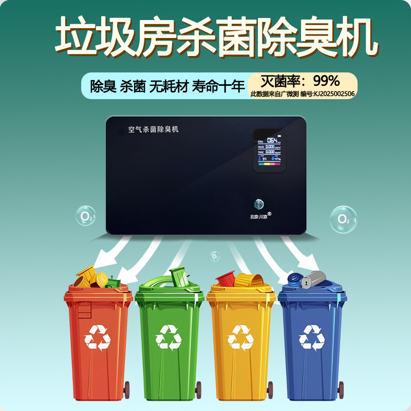 9�������޳����������ֻ������ڹ�ʽ���������乫������������