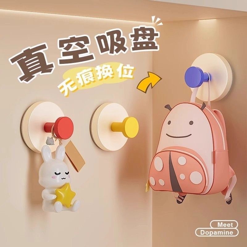 Repetitive Disassembly and Assembly Without Damaging the Wall, Suction Cup Entryway Hook, Strong Load-Bearing, No-Drill Dopamine Suction Cup Hook