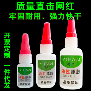 ���ӄ����l�G������ԭ�z늺��z�f���z늺��z�[�ؔ�ճ�մ����z����