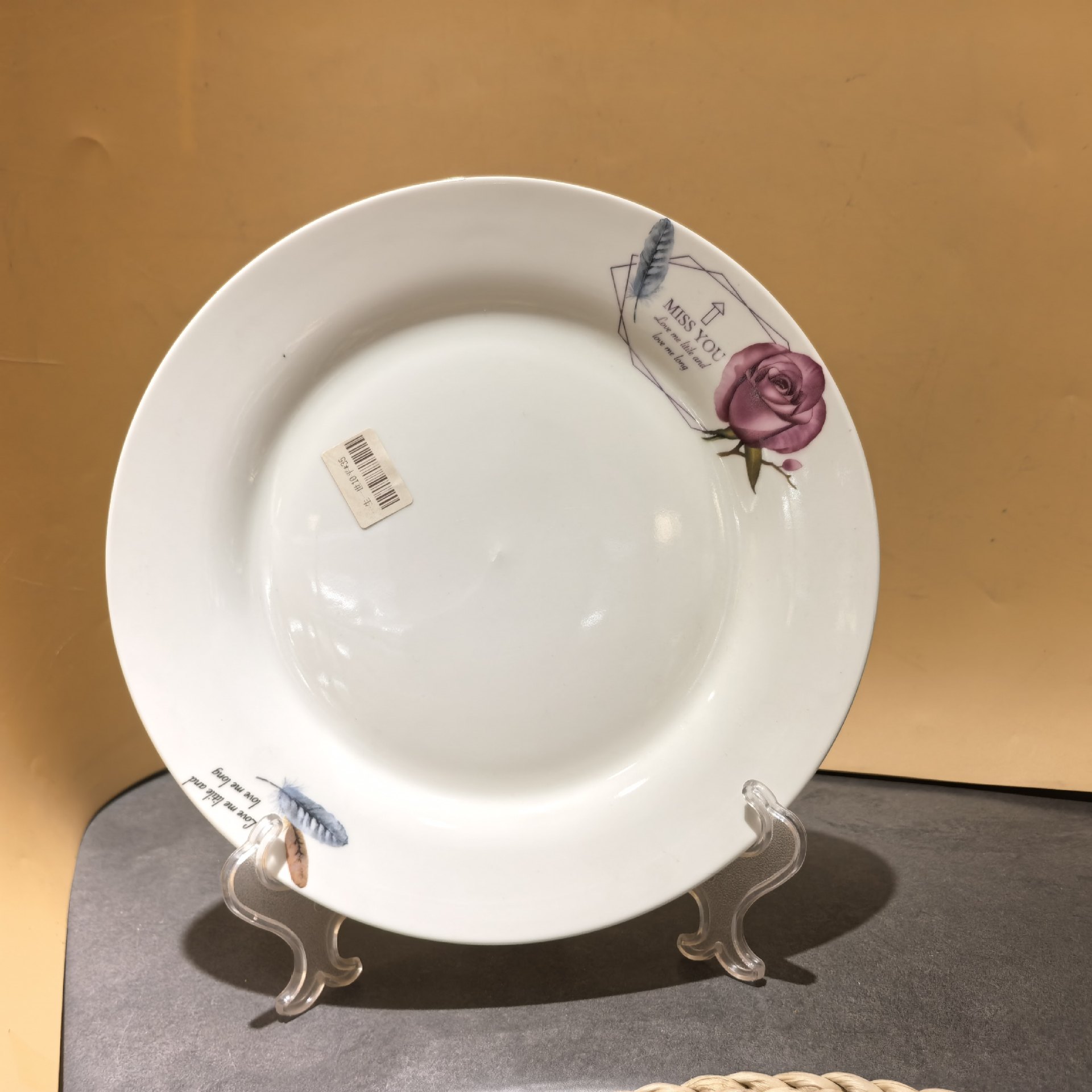 微信图片_20260326100336_5817_257