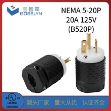 ����ֱ��NEMA 5-20��ʽ��ͷ 20A 125V����װ���ͷUL/CUL��֤