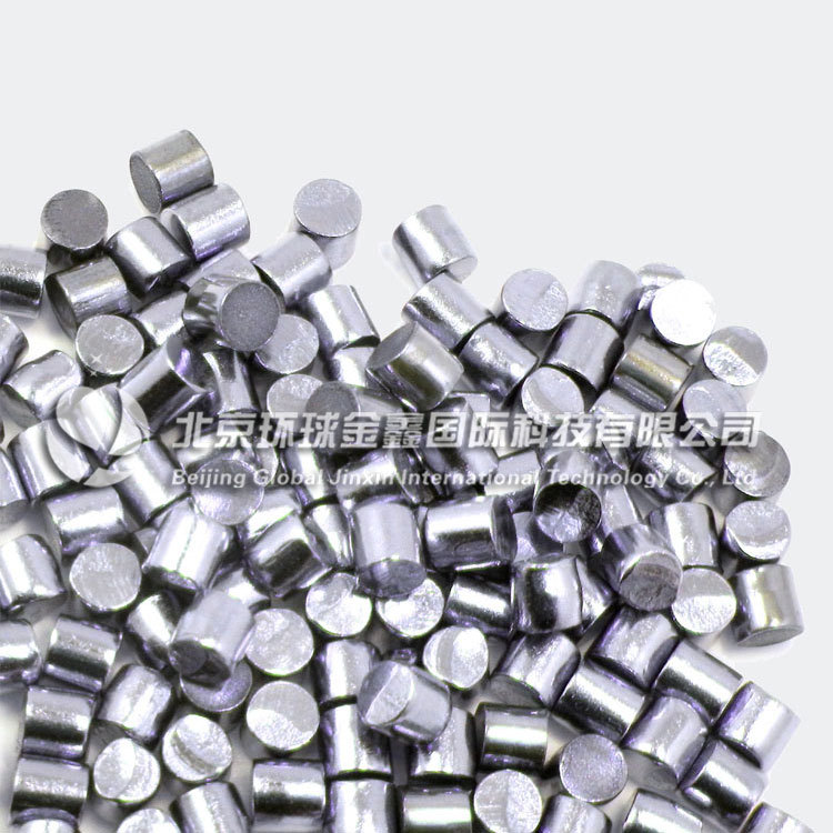 铂Pt颗粒 高纯铂粒Pt99.95%