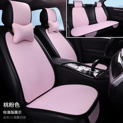 Seat cushion, seat cover – Cover, Seat Cushion - peach-pink-five-seater-rear-seat-with-small-waist-linen